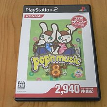 音樂小館(古典)白遼士(Berlioz)-幻想交響曲:馬克維契巴黎拉莫洛管弦(Symphonie Fantastique 歷史價格詳細信息