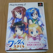 【小蕙館】PS2~ SIMPLE 2000終極系列 Vol.11 可愛美少女歌唱比賽 (純日版) 歷史價格詳細信息