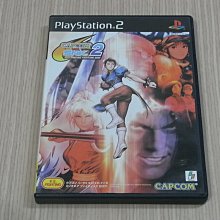 PS2 卡普空快打旋風 VS 格鬥天王 CAPCOM VS SNK 2代.CVS2 歷史價格詳細信息
