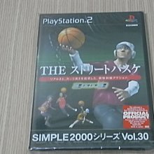【球球館】小小的小小的（全系列3冊）(可單選 #幼兒繪本 #媽媽團購最愛 #日本畫風 #母嬰用品) 歷史價格詳細信息