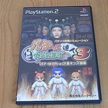 柏達通2000W高清9寸數碼電子顯微鏡專業級手機維修帶測量放大鏡電路板pcb焊接產品檢測古玩建盞鑑賞專用1000 歷史價格詳細信息