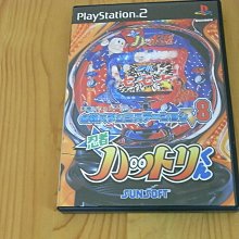 【小蕙館】PS2~ 柏青哥達人6 CR Yellow Cab (純日版) 歷史價格詳細信息