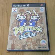 音樂小館(古典)白遼士(Berlioz)-幻想交響曲:馬克維契巴黎拉莫洛管弦(Symphonie Fantastique 歷史價格詳細信息