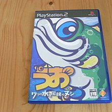 小魚仔玩具屋 1/9鋼鐵人3 MARK VII 對戰姿態 歷史價格詳細信息