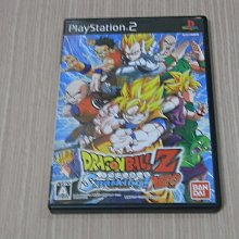PS2 七龍珠 Z 2 純日版 日文版 2代 二代 Dragon Ball ドラゴンボール Z 2 #249 歷史價格詳細信息
