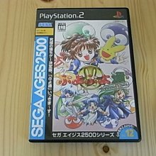 2500小油鋸氣缸總成 活塞 活塞環  卡銷 卡簧缸徑34mm 歷史價格詳細信息