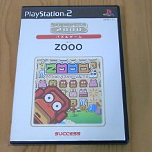 ZOBOO-小V領加大氣質公主OL短袖襯衫-OB828 歷史價格詳細信息