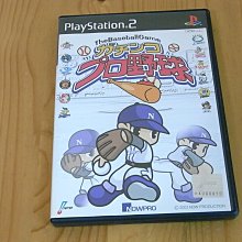 【小蕙館】PS2~ 戰國無雙猛將傳 ~ 限定版 (純日版) 歷史價格詳細信息