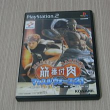 肌肉大兵 猛男威力盔甲矽膠加長套 歷史價格詳細信息