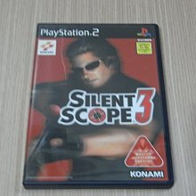 PS2 沉默狙擊手2 SILENT SCOPE 2 日文版 直購價500元 桃園《蝦米小鋪》 歷史價格詳細信息