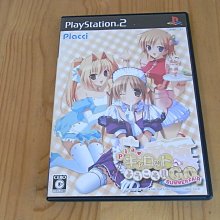 【小蕙館】PS2~ 神業 (純日版) 遊戲單品 歷史價格詳細信息