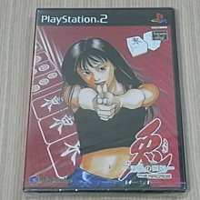 【小蕙館】PS2＞ THE MECHSMITH RUN=DIM 機甲技師 (純日版) 歷史價格詳細信息