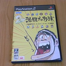 水島空80D天鵝絨加長過膝運動防滑女 純色長筒超長性感情調絲襪 歷史價格詳細信息