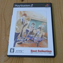 愛上妳 愛上我(二手DVD)~當你不再期待,愛情就這麼來了! 歷史價格詳細信息