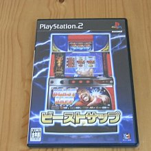 【小蕙館】PS2~ 柏青哥達人 CR熱鬥實況野球 (純日版) 歷史價格詳細信息