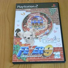 【小蕙館】PS2~ 激鬥職棒 水島新司VS職棒明星 (純日版) 歷史價格詳細信息