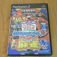 殺小????青春版電池3.7v聚合物350926通用大容量自拍桿藍牙耳機 歷史價格詳細信息