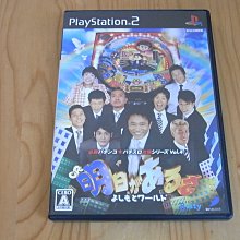 【小蕙館】PS2~ CR新世紀福音戰士Vol.14最後的使者 ~ 限定版 (純日版) 歷史價格詳細信息