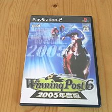【小蕙館】PS2~ 大都技研公式柏青嫂豪華選集 吉宗 (純日版) 歷史價格詳細信息
