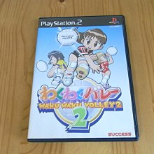 【小蕙館】PS2~ 純愛手札2 Music Video Clips 相逢馬戲團 (純日版) 歷史價格詳細信息