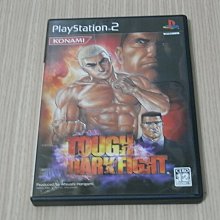 ps2 dark chronicle 暗黑編年史 日版 原廠 歷史價格詳細信息