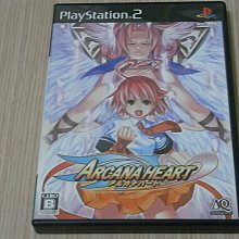 【小蕙館】PS2＞ 聖獸 螺旋之章 ~ 限定版 (純日版) 歷史價格詳細信息