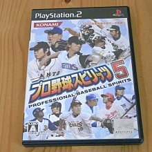 【小蕙館】PS2~ 職棒大聯盟2K6 (純日版) 歷史價格詳細信息