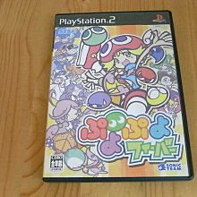 PS2 魔法氣泡 狂熱版 純日版 日文版 PuyoPuyo Fever SEGA ぷよぷよフィーバー #241 歷史價格詳細信息