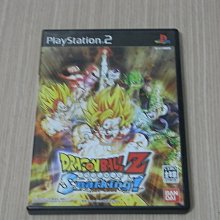PS2 七龍珠 Z 2 純日版 日文版 2代 二代 Dragon Ball ドラゴンボール Z 2 #249 歷史價格詳細信息