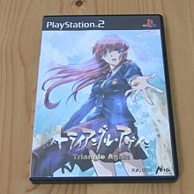 【小蕙館】PS2~ 夢幻遊戲 朱雀異聞 ~ 限定版 (純日版) 歷史價格詳細信息