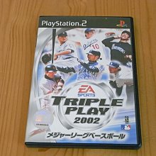 【小蕙館】PS2~ 美少女夢工場4 ~ 限定版 (純日版) 歷史價格詳細信息
