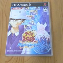 【小蕙館】PS2~ 網球王子 卡片獵人~ 限定版 (純日版) 歷史價格詳細信息