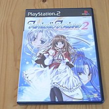 【小蕙館】PS2~ 夢幻遊戲 朱雀異聞 ~ 限定版 (純日版) 歷史價格詳細信息