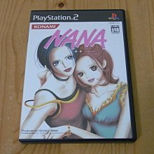 【NANA】娜娜 韓版彈簧細款珠光一字夾四入一組 N113052703(珠光 一字夾 四入一組) 歷史價格詳細信息