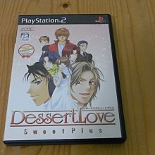 LOVER SWEET 潤滑液60ml 歷史價格詳細信息