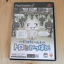 多洛莉絲2.7尺雪白二抽開門鞋櫃 歷史價格詳細信息