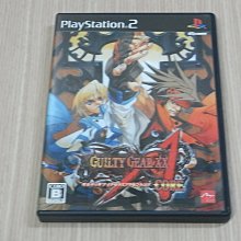 PS2 聖騎士之戰 X Plus【原版實體光碟 】GUILTY GEAR X Plus 日版 歷史價格詳細信息