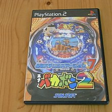 【小蕙館】PS2~ 必勝柏青哥攻略系列 Vol.4 CR 還有明日 (純日版) 歷史價格詳細信息