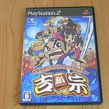 【小新宗教】青海省塔爾藏醫院熏香粉柏香粉有防偽標家用整箱100包 歷史價格詳細信息