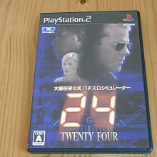 Twenty-Four Robbers (1 CD only) 廖彩杏老師推薦有聲書第2年第2週【禮筑外文書店】 歷史價格詳細信息