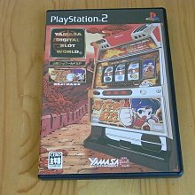 【小蕙館】PS2~ 山佐數位世界SP 海一番R (純日版) 歷史價格詳細信息