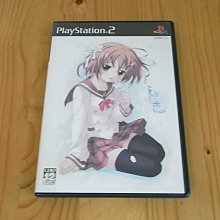 【小蕙館】PS2~ 戀運成真 (純日版) 歷史價格詳細信息