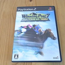 【小蕙館】PS2~ 大都技研公式柏青嫂豪華選集 吉宗 (純日版) 歷史價格詳細信息