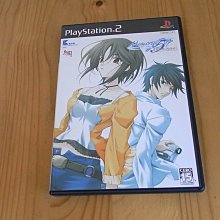 秋之回憶 5 歷史價格詳細信息