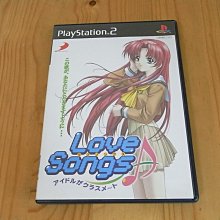 【小蕙館】PS2~ 純愛手札2 Music Video Clips 相逢馬戲團 (純日版) 歷史價格詳細信息
