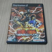 PS2 鐵拳4 Tekken 4 日文版 直購價400元 桃園《蝦米小鋪》 歷史價格詳細信息