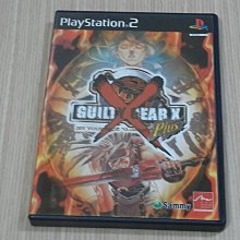 PS2 聖騎士之戰 X Plus【原版實體光碟 】GUILTY GEAR X Plus 日版 歷史價格詳細信息