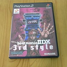 IIDX 控制器按鈕，節奏DJ beatmania IIDX 狂熱節拍 DJ音樂機專用按鈕(附舊款微動開關)日本三和原裝 歷史價格詳細信息