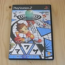 【小蕙館】PS2~ 日米間Pro職業棒球Final League (純日版) 歷史價格詳細信息