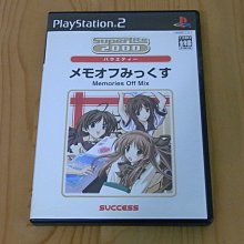 【小蕙館】PS2~ 秋之回憶6 三角波紋 ~ 限定版 (純日版) 歷史價格詳細信息